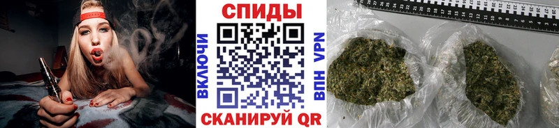 KRAKEN ONION  купить наркотик  Канск  БУТИРАТ жидкий экстази 