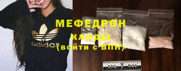 apvp Навашино