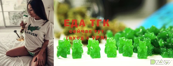 альфа пвп Новокубанск