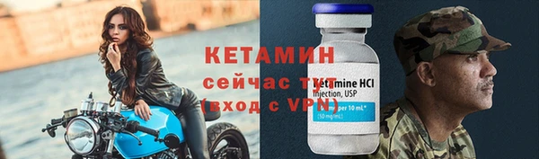 меф Нефтегорск