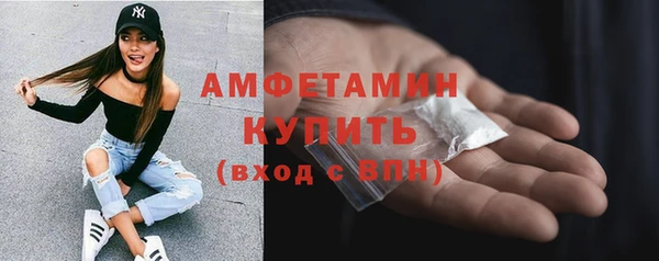 наркотики Нефтекумск