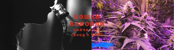 наркотики Нефтекумск