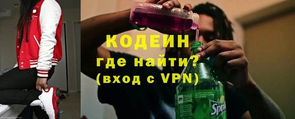 не бодяженный Наволоки