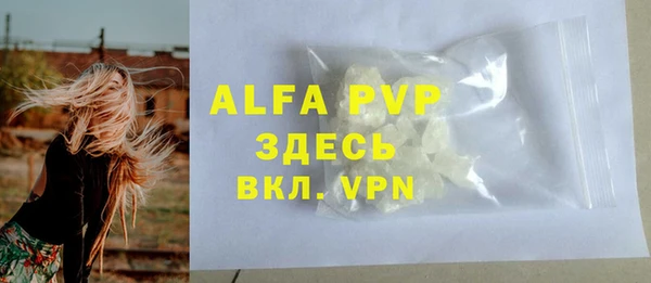 наркотики Нефтекумск
