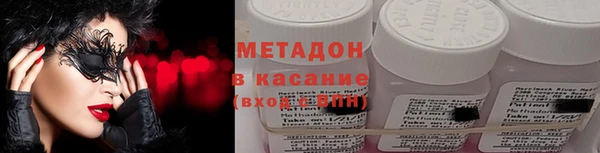 меф Нефтегорск