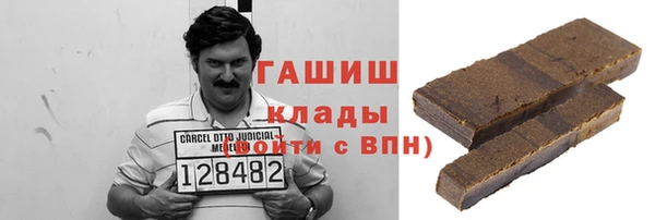 гидропоника Нея