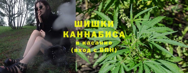 mix Волоколамск