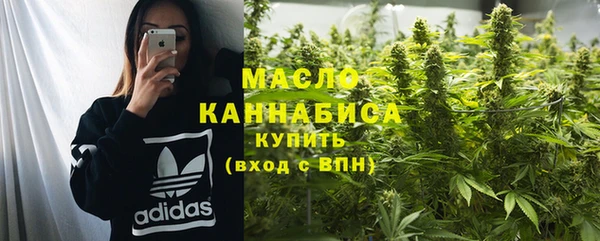 наркотики Нефтекумск
