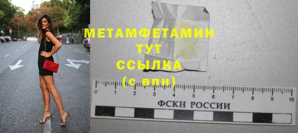кокс Надым