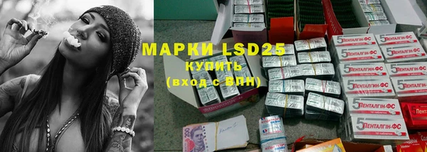 гидропоника Нея