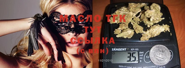 меф Нефтегорск