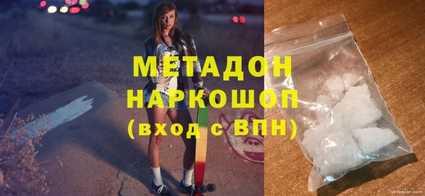 круглые Балабаново