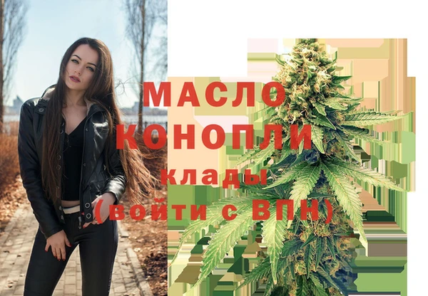 не бодяженный Наволоки