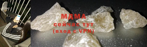 меф Нефтегорск