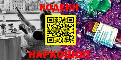 тгк Кандалакша
