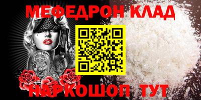 тгк Кандалакша