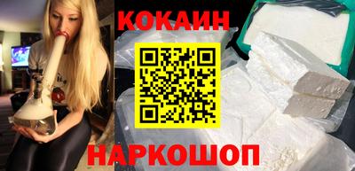 apvp Камышлов