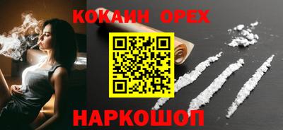тгк Кандалакша