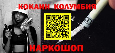 apvp Камышлов