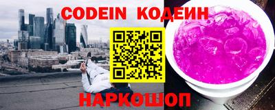 apvp Камышлов
