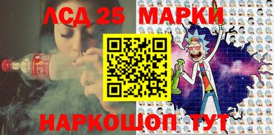 тгк Кандалакша