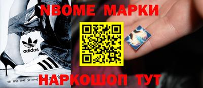 apvp Камышлов