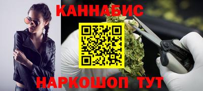 кокаин премиум Канаш