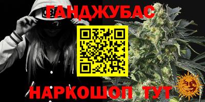 тгк Кандалакша