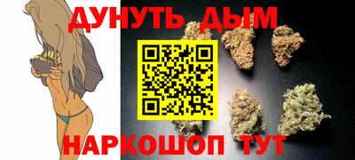 тгк Кандалакша