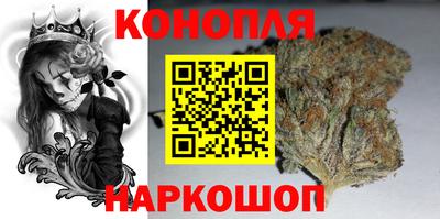 тгк Кандалакша