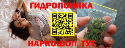 тгк Кандалакша