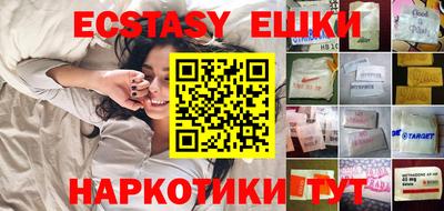 apvp Камышлов