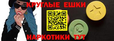 тгк Кандалакша