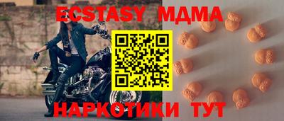 apvp Камышлов