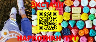 кокаин премиум Канаш