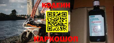 apvp Камышлов