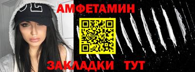 кокаин премиум Канаш