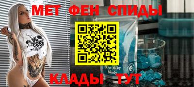 тгк Кандалакша