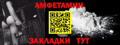 apvp Камышлов