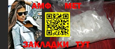 кокаин премиум Канаш