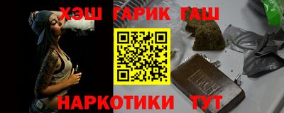 тгк Кандалакша