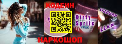 apvp Камышлов