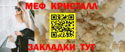 apvp Камышлов
