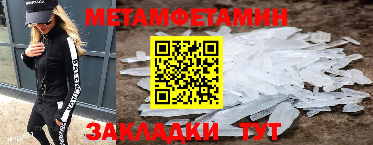 Гашиш Канск
