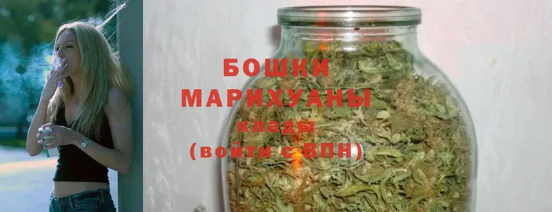 MEGA сайт  Канск  Конопля SATIVA & INDICA  даркнет сайт 