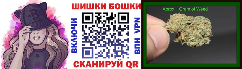 Каннабис AK-47  Канск 